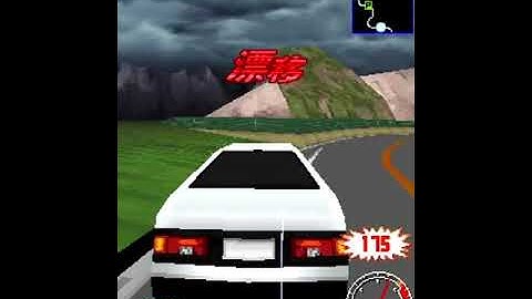 Initial D Flurry - Practice Mode 11 - Kenta Nakamura Track (ENG SUB)