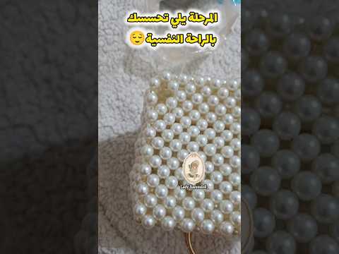 للطلب تواصلوا معي عبر الأنستغرام  