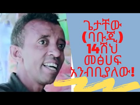 ቪዲዮ: 14 ምርጥ የሙምባይ የገበያ እና የእይታ ገበያዎች