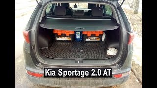 Kia Sportage (Киа Спортейдж): чем хорош багажник (преимущества и недостатки)?