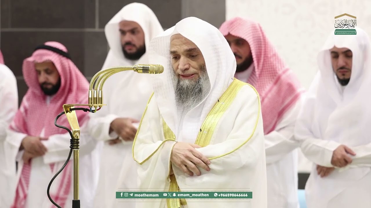 النور التام لفروض المسجد الحرام 🕋 من 15 رمضان إلى 21 رمضان 1446هـ ( الحلقة 49)