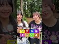 8文字を完成させろ!!#ファーストペンギン #shorts