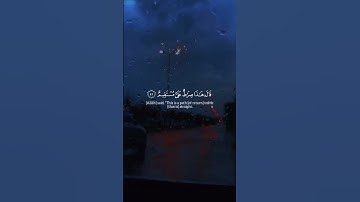 #quran 🤍 #اكسبلور #explore #duet #اجرلي #دويتو #اذكار #راحة_نفسية #اذكاركم #لايك