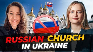 Russian orthodox church in Ukraine - KGB agents. Yana Matviychuk and Valentyna Pavsyukova