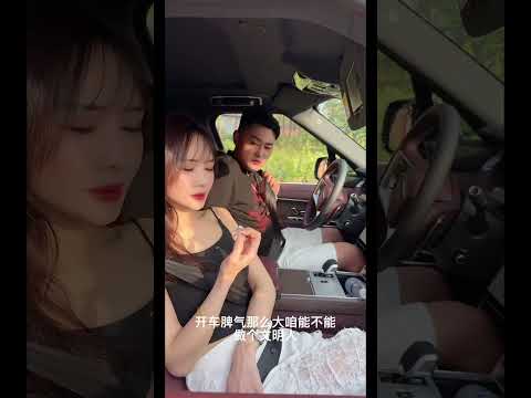 Who drives without a temper unexpectedly ending Yun Xiaoyun has two second marriages and four ch