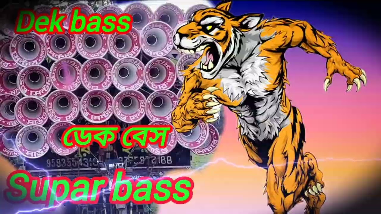 Hum Do Premi Chhat Ke Upar  Dek Bass  dj songs     