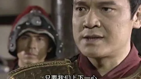 隋唐英雄傳-第1集.mp4 - 天天要聞