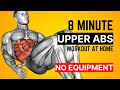 The Best ABS Workout (Upper ABS &amp; Lowe ABS Oblique)