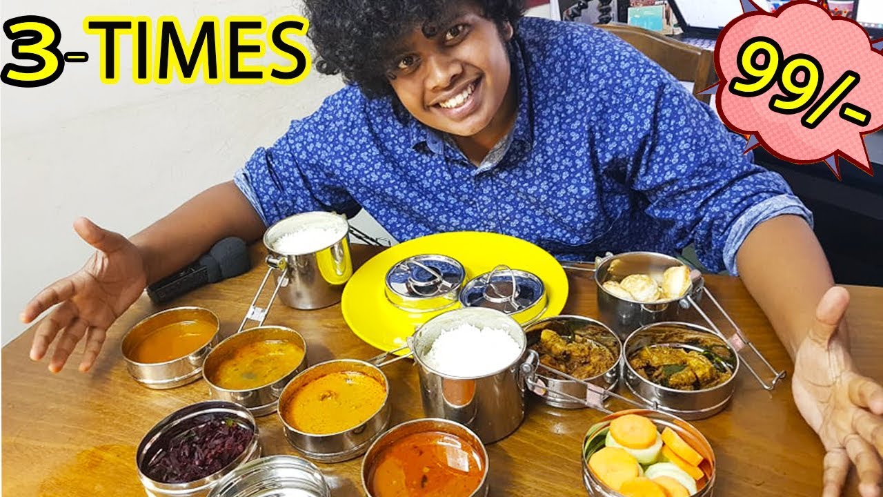 3 Meals For 100 Rupees YouTube 3 Meals For 100 Rupees YouTube