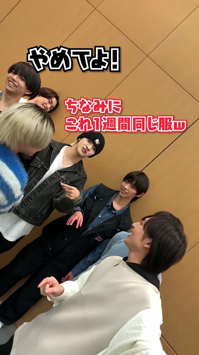 少年忍者 official【個人的ランキング大発表‼️】稲葉は好きな動物ランキング🐼