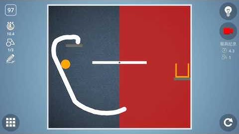 Check out how I solved level 97 in Brain It On! #BrainItOn