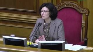 Парламентские слушания в ВР(16 марта 2016года в ВР прошли традиционные парламентские слушания на тему: 