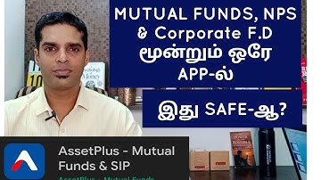 ASSETPLUS mobile app for Mutual funds, NPS & CORPORATE FD | NIVAS NARASIMHAN