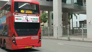 VS3206