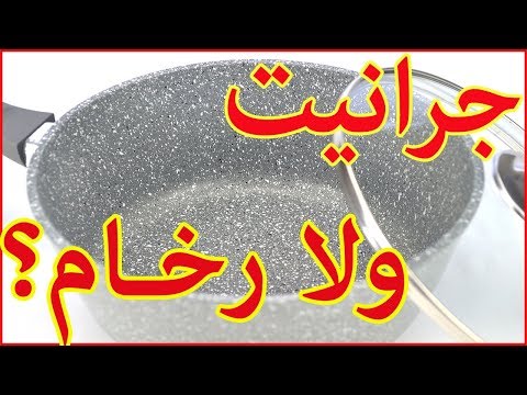 فيديو: عرض منتجات 