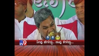 TV9 Neevu Hellidu Naavu Kellidu: Siddaramaiah Slams BJP Leaders Who Watched Porn In Assembly