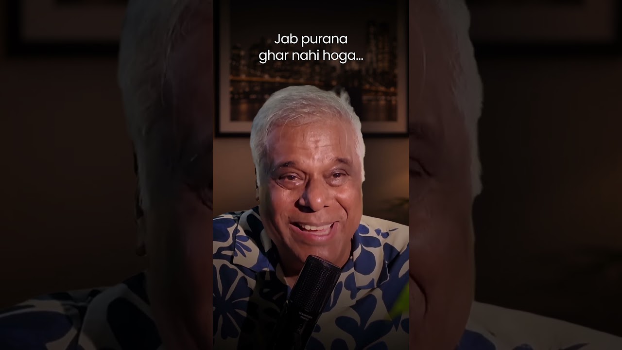 Jab purana ghar nahi hoga… #love #relationship