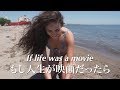 I just hope she sees this - Ali Gatie【歌詞・和訳】