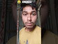 বন্ধু তোর বান্ধবী 😩😂😂 #foryou #funny #sabscrab #comedyfilms