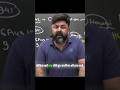 SSC GK GS Complete Syllabus by Varun Sir | Motivation + Strategy for SSC Aspirants