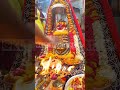 jai sri mahakal #bhakti video
