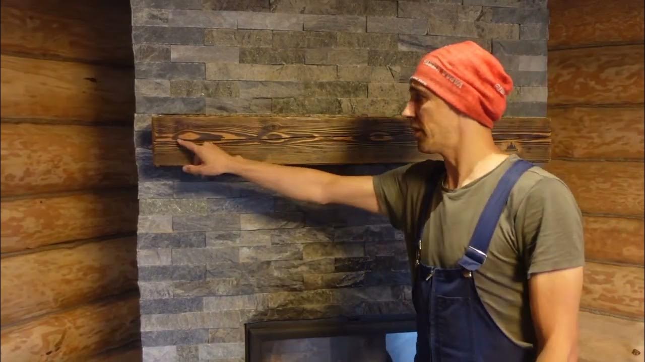 Теплоёмкая печь-камин с деревянной полкой. - YouTube