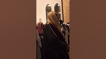 Sheikh Abdul Rashid Sufi / تراويح #islamicvideo /#سورة الرحمن 🌺