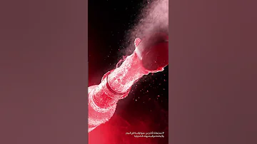 حجم أكبر 400 مل بـ12 جنية 