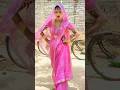 samjhe The balam apna Mai ke #music #dance #youtubeshorts #trending