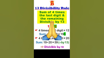 13 Divisibility Rule