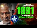 1991 ilayaraaja hits vol 07 i 1991    05 i 32 float 51 dolby i juke box