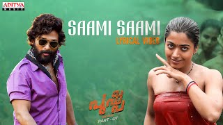 #SaamiSaami (Malayalam) | Pushpa - The Rise  | Allu Arjun, Rashmika | DSP | Sithara | Sukumar