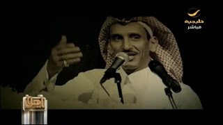 وفاة الشاعر مساعد الرشيدي بعد معاناة مع المرض..