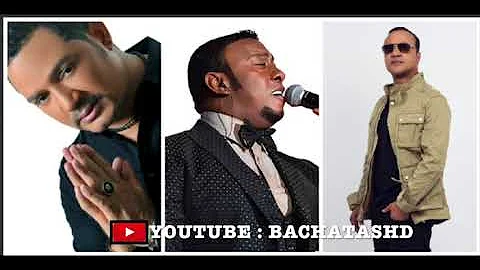 Anthony Santos, Frank Reyes y Zacarias Ferreira - ...