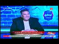 الوسط الفني مع احمد عبد العزيز لقاء خاص مع الملحن حسن دنيا 24 11 2023 الوسط الفني مع احمد عبد العزيز لقاء خاص مع الملحن حسن دنيا 24 11 2023
