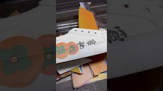 One-stop UV printing &amp; customization factory.