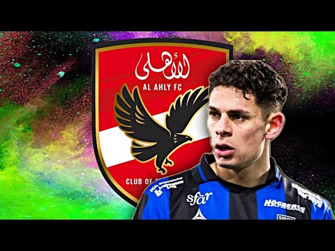 مهارات واهداف يوسف ساليتش المهاجم الفلسطيني صفقة الاهلي المنتظره