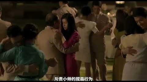 韩国情色电影：林智妍三点全露！宋承宪猛抽插！叫声太犀利了！第二集 - 天天要闻