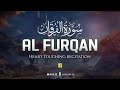 Quran recitation heart touching voice  surah al furqan   zikrullah tv