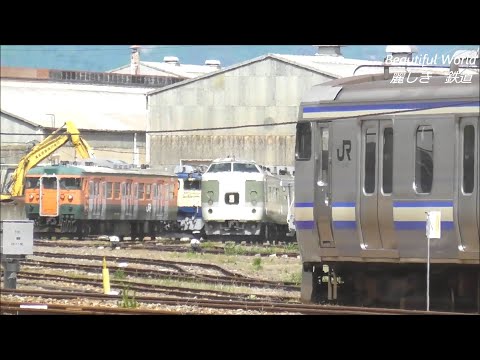 国鉄番号板モハ１１７−３９ 国鉄番号板モハ117−39 - メルカリ - コレクション