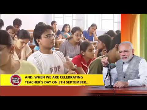 Prime Minister Narendra Modi's Mann Ki Baat with the Nation, August 2020 | BJP Live | PM Modi