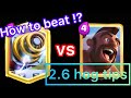 【2.6 hog tips】How to beat Goblin Giant Sparky with 2.6 hog!?【OYASSUU CLIPPING】