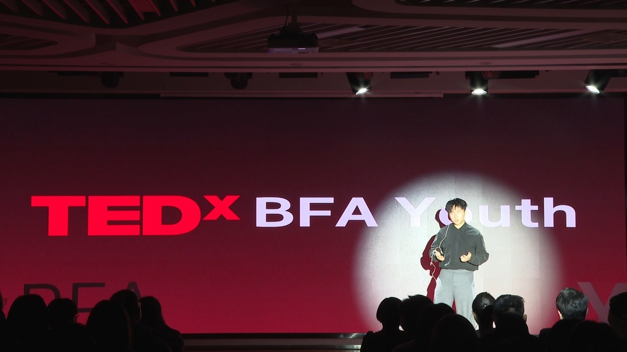 TEDxBeijing Haidian Future Academy Youth | Shao Xu | TEDxBeijing Haidian Future Academy Youth