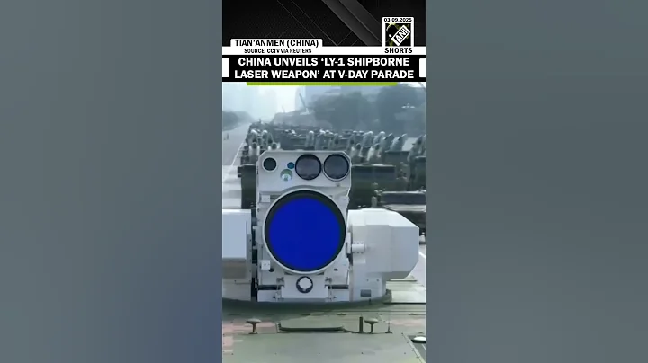 WATCH! China’s WW-2 victory day parade features first look of ‘LY-1 shipborne laser weapon’