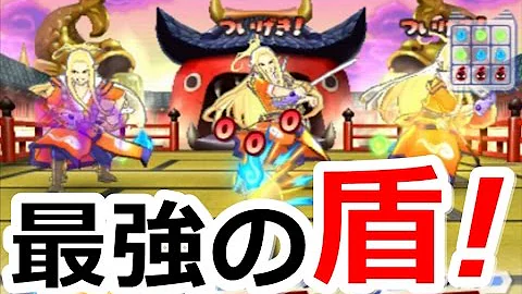 妖怪ウォッチ3守り Mp3