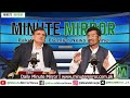 Why this year’s PSL auction stood out | Right picks, overrated players | Minute Mirror News
