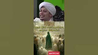 Malaikat Jibril pun cemburu