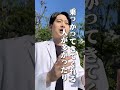 話してて居心地のいい人の特徴は?