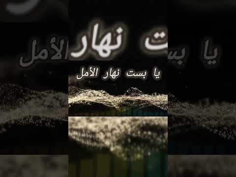  خطار   