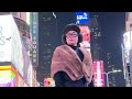 Times Square, New York City | A New Beginning